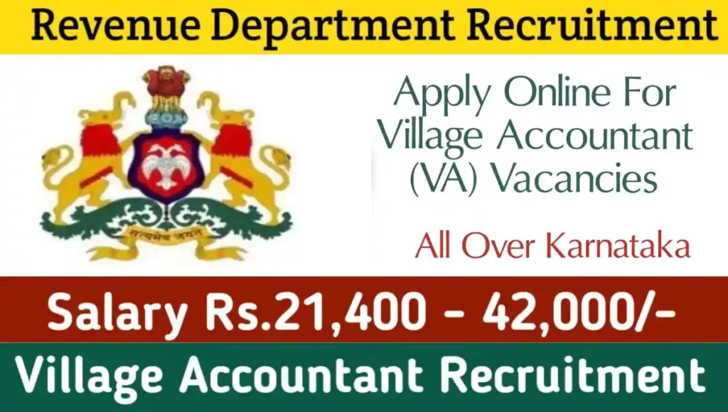 Karnataka Village Accountant Recruitment 2024