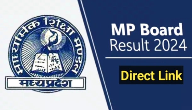 MPBSE MP Board Result 2024