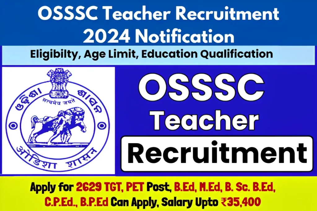 OSSSC Teacher Notification 2024
