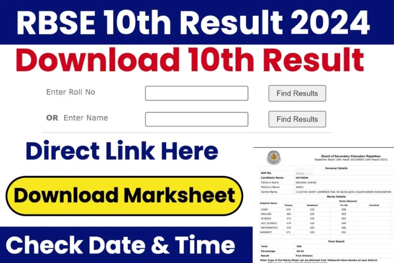 RBSE 10th Result 2024 Date: Rajasthan Board Class 10 Scores to be Released in First Week of June