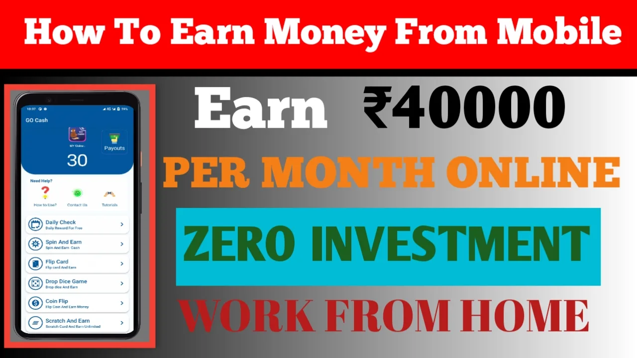 How to Earn Money Online Without Investment Using Your Mobile
