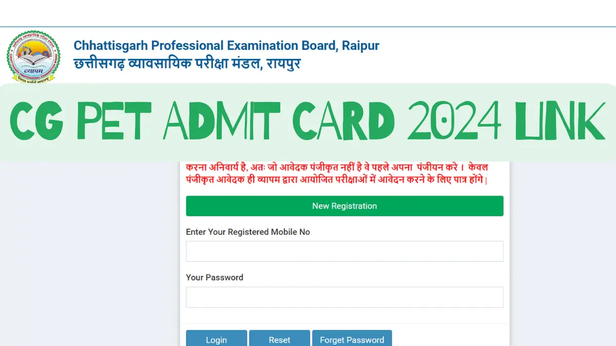 CG PET 2024 Admit Card Out Download Link at vyapam.cgstate.gov.in; Exam on June 13