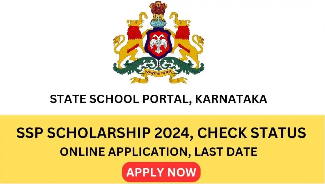 SSP Scholarship Status 2025, Apply Online, Last Date » GCTE MWCD