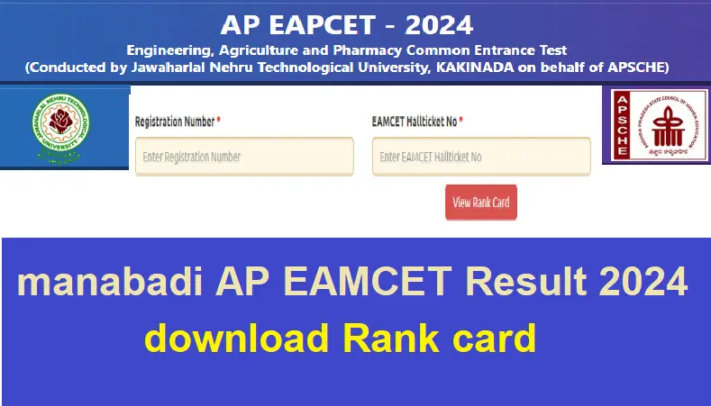 AP EAMCET Results 2024 Live Updates: AP EAPCET Result and Rank Card Date and Time